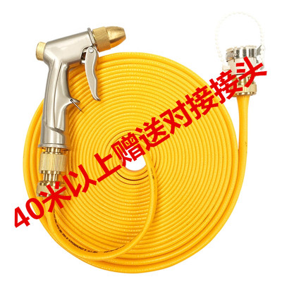 高压冬天防冻不硬洗车水带水管软管家用浇花浇地冲摩托车专用防爆