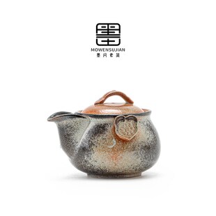 柴烧粗陶宝瓶茶壶手工复古手抓壶陶瓷创意家用单壶泡茶器 如意