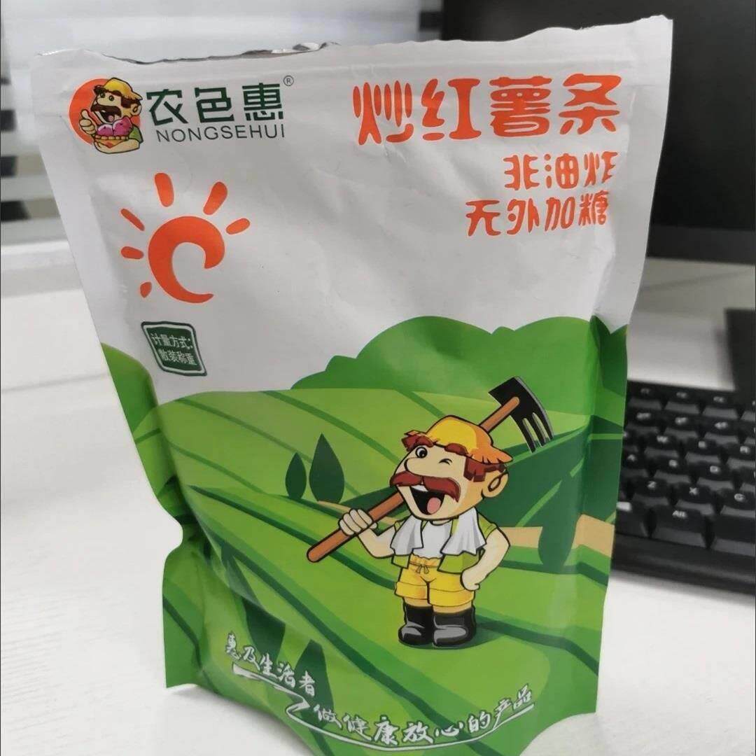好吃新品农色惠沙炒红薯条非油炸香脆红薯干 干脆条农家自制250g