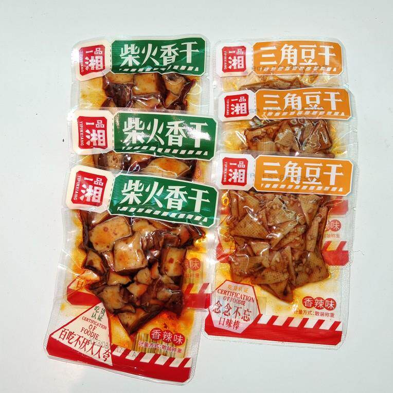 一品湘香辣豆干柴火香干三角豆干平江豆皮手磨豆干手撕豆片