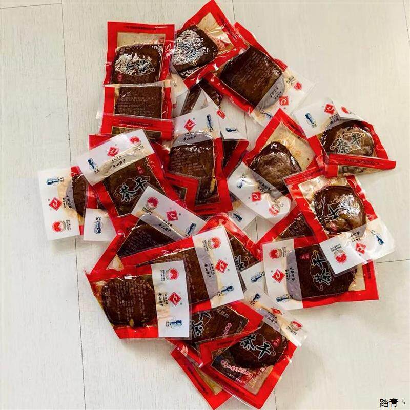 五城芳嫂豆干零食五香小包装豆干休闲零食麻辣安徽黄山五城茶干