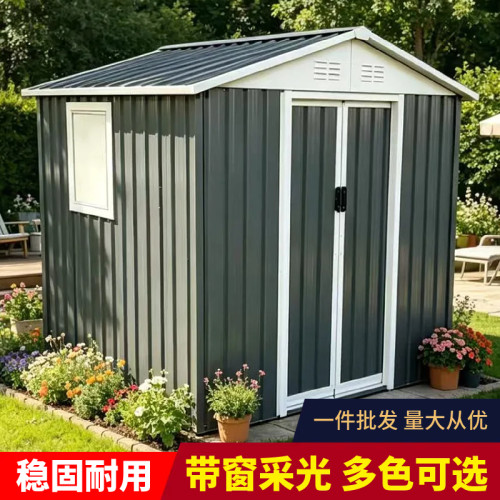 家用庭院储物房屋户外移动工具房