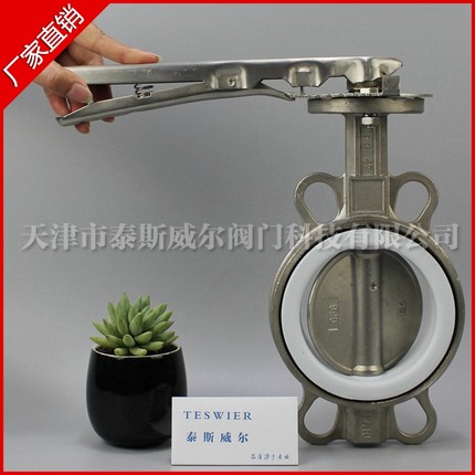 手柄对夹式全不锈钢四氟蝶阀 D71F-10/16RB4 CF8M不锈钢 316体/板