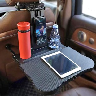 可折叠车载小桌板车m内后排收纳办公支架板子后座儿童餐用吃饭餐