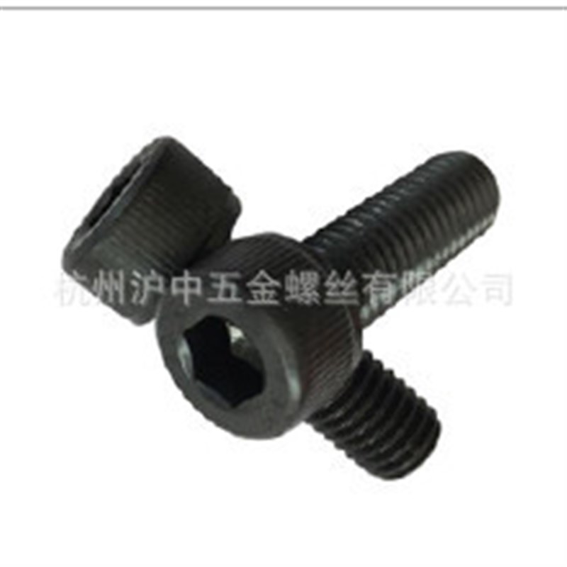 12.9级DIN912发黑/蓝白锌公制内六角杯头内六角螺丝M6/M8/M10