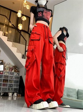 多巴胺红色工装裤女夏天重工多口袋美式伞兵裤松紧抽绳速干登山裤