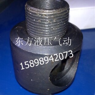 液压.黑接头扩口,铁卡套.焊接式铰接管接头