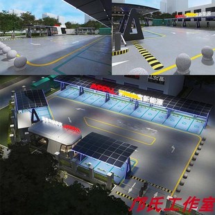 代做新能源停车场车棚充电站电桩光伏车棚平面图纸3D效果图*