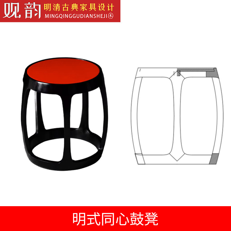 明式同心鼓凳cad图纸红木家俱设计图凳子木工制作cad图家俱三视图,商务/设计服务,设计素材/源文件,淘宝优惠券,粉丝福利购,淘宝优惠卷