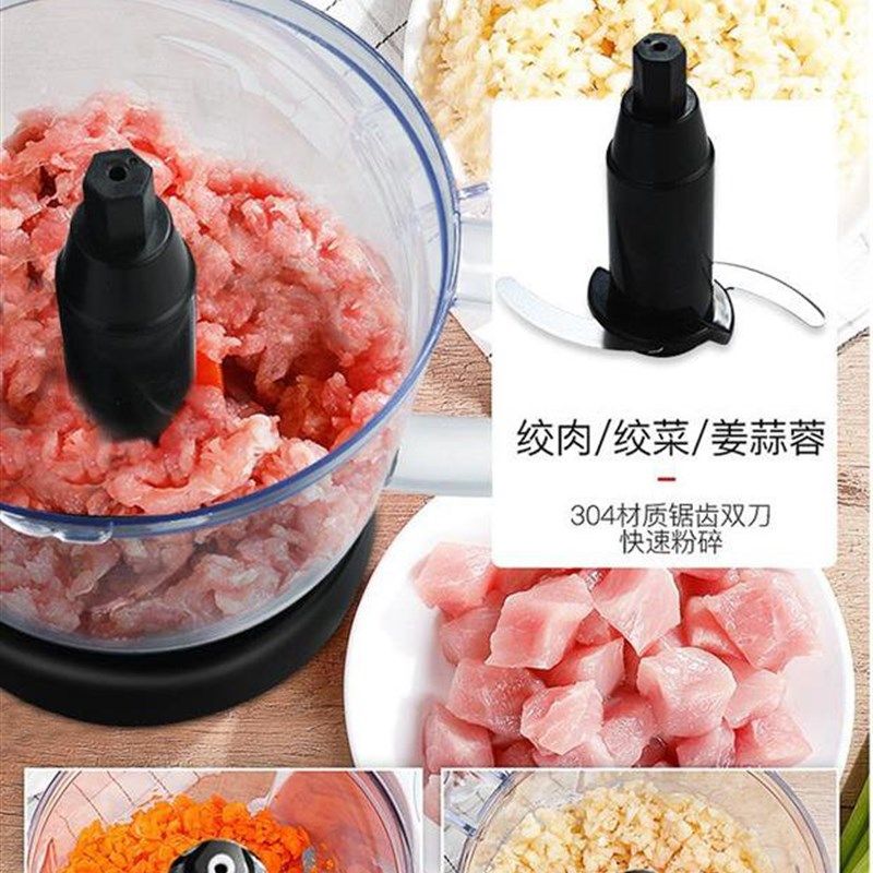 爆品厂蒜蓉机多功能绞肉碎肉商用电动姜蓉搅馅切菜打蒜泥器家用品,机械设备,其他机械设备,淘宝优惠券,粉丝福利购,淘宝优惠卷