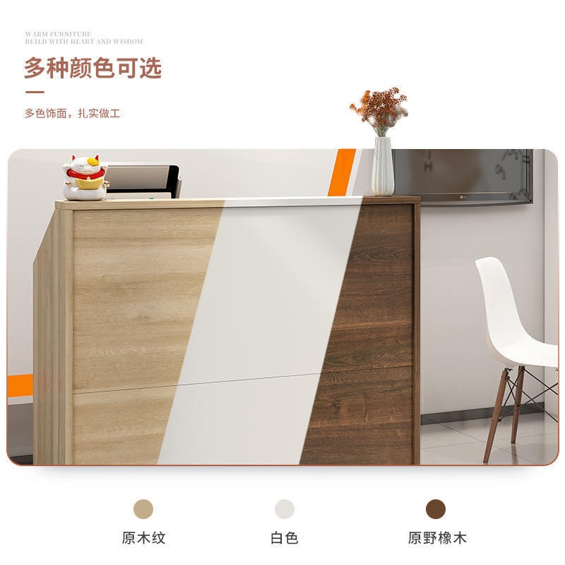 简约现代商用网红收银台店铺小z型前台便利店服装店吧台桌收银柜