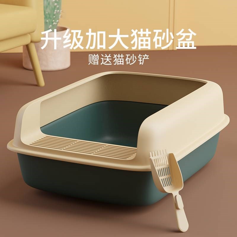 猫砂盆大号猫咪用品大全超大防外溅全半封闭式猫厕所小号幼猫特大