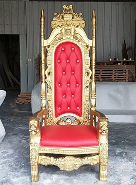 仿古皇帝龙椅雕龙宝座q沙发欧式宫廷道具摄影椅子高背豪华沙发椅