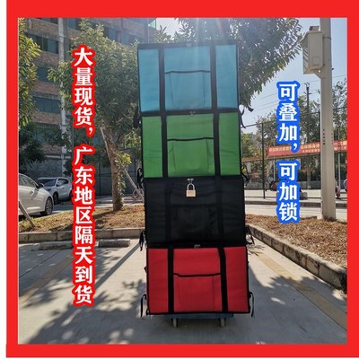 加大大号外卖箱快餐箱泡沫保w温箱加厚箱蛋糕冷藏箱摆摊商用特大