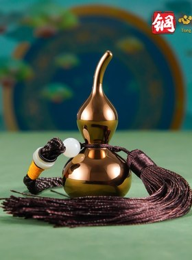 铜葫芦挂件 办公室桌面装饰品摆件 铜工艺品开口空心车载挂饰礼品