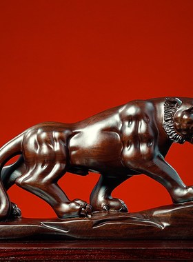 老虎摆件黑檀木雕刻生肖虎中式家居工艺品办公室客厅玄关装饰礼品