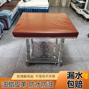 纯色油蜡皮桌布正方形防水防油桌套现代简约防尘桌垫台布免洗桌面