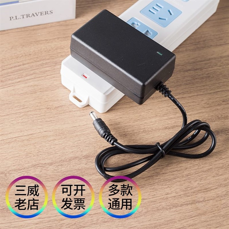 18V21V16.8V12.6V25V29.4V8.4V2A1.5A手电钻电动扳手锂电池充电器