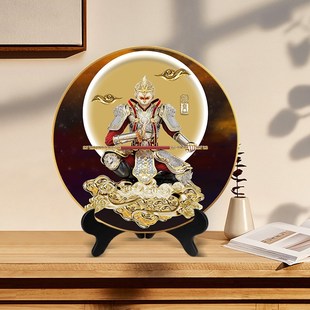 飾擺件喬遷禮品家居擺件 亦歡圓形裝