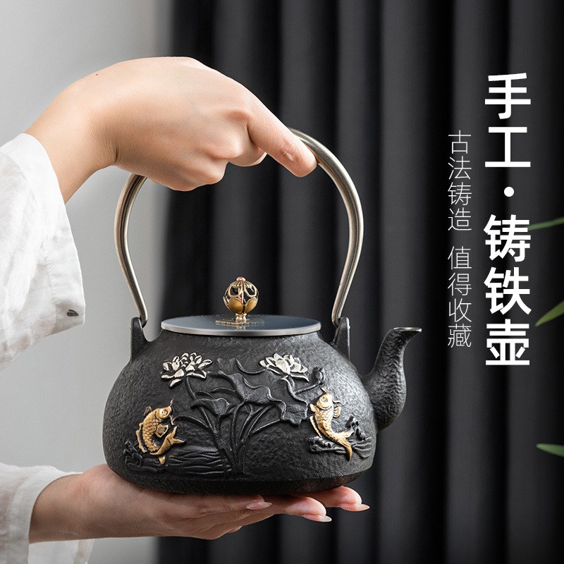 xyft铁壶铸铁茶具套装泡茶壶生铁电陶炉煮茶烧水过滤家用功夫提梁