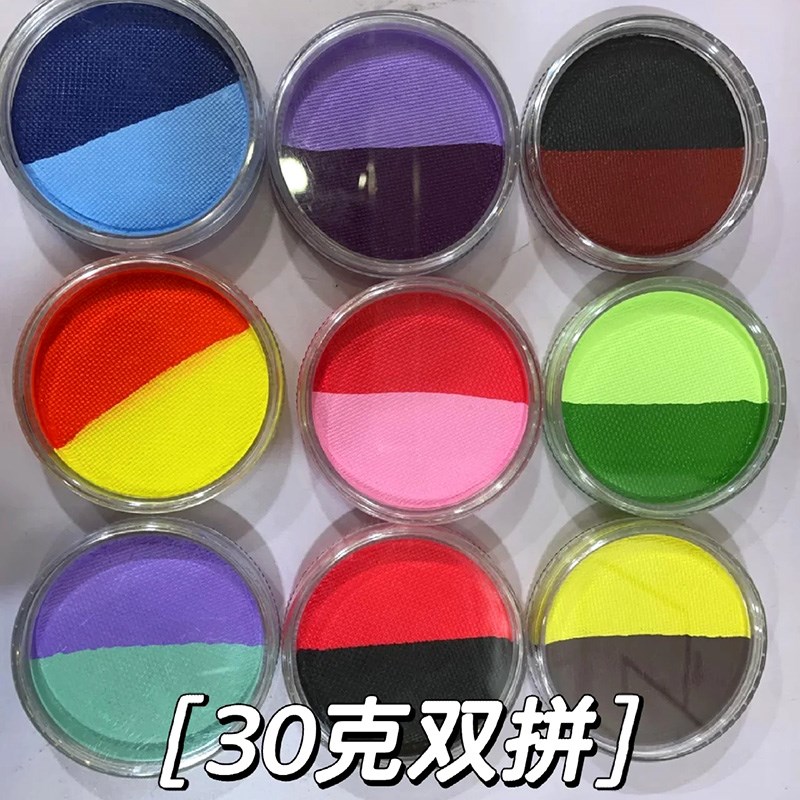 30g水溶性人体面部彩绘颜料单色双色拼盘儿童舞台妆万圣节cos脸彩