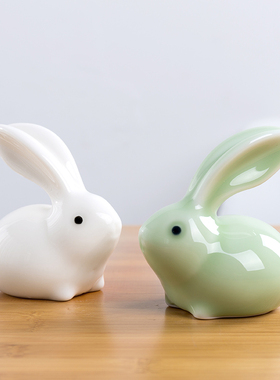 简约可爱陶瓷兔子摆件创意家居卧室客厅酒柜玄关办公室桌面装饰品