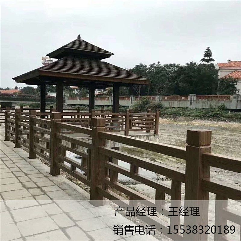 仿木纹中式护栏杆预制模具板河堤阳台混凝土围栏仿木水泥护栏模具