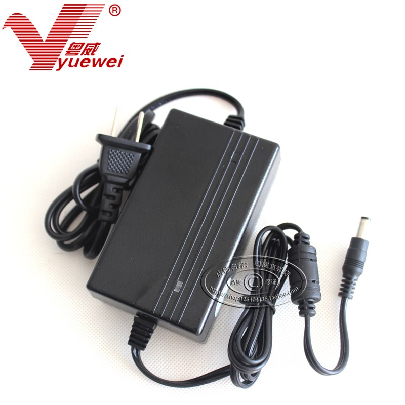 粤威通用12V3A电脑PX2370 p2370g电源线971P液晶显示器电源适配器