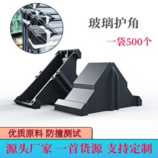 Упаковка угол