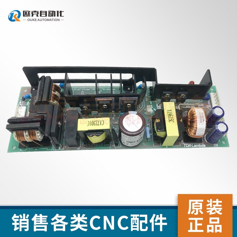 fanuc电源板ZWS150AF24/J A14L0156000124电源开关现货 议价