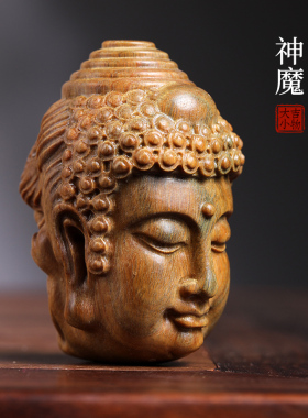 天然紫檀玉檀绿檀木一念神魔佛头木雕摆件转运文玩小挂件手把件