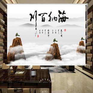 定制卷帘办公室客厅会议室老板房经理室山水图案窗帘挂画隔热遮晒