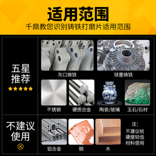 碗形金刚石砂轮磨盘合金钢抛光铸铁打磨片角磨机磨光沙轮钎焊切片