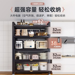 厨房微波炉防尘置物柜家用落地多层置物架碗筷柜餐边柜橱柜储物柜