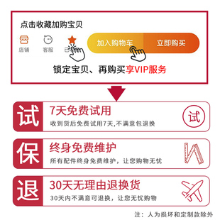 免打孔窗户门帘沙窗自粘式 防蚊纱窗纱网家用自装 隐形魔术贴纱窗帘