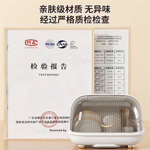 沥水碗柜家用大号餐具碗碟盘子收纳架多功能带盖防尘碗筷收纳盒子