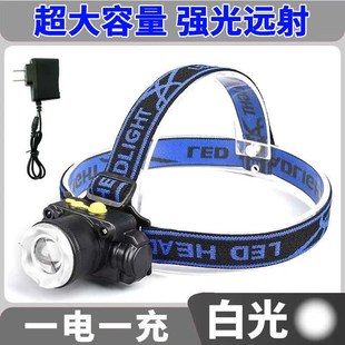感应头灯户外钓鱼灯变焦T6内置充电强光头带式手电筒强光探照头灯