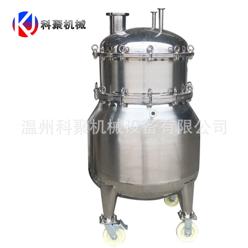 定制304不锈钢万向轮移动储罐 卫生级中转罐 可移动式不锈钢储罐