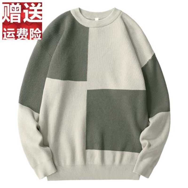 格子圆领毛衣男秋冬季潮牌宽松加厚外套慵懒风针织衫打底内搭男装,户外/登山/野营/旅行用品,户外休闲衣,淘宝优惠券,粉丝福利购,淘宝优惠卷