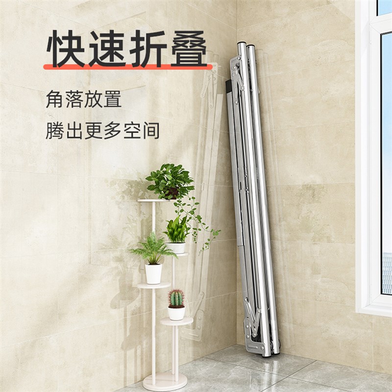 不锈钢落地晾衣架X型折叠双杆挂衣架室内外阳台晒衣架伸缩晾衣杆