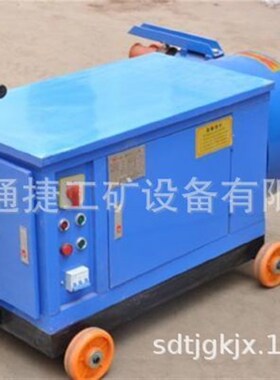 HJB-2型挤压式注浆泵隧道桥梁注浆泵HJB-2型挤压式水泥砂浆注浆泵