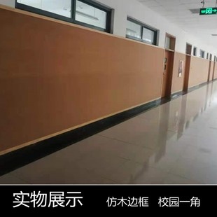 软木板布艺地毯黑板学校教室幼儿园展示板背景墙照片墙图钉出板报