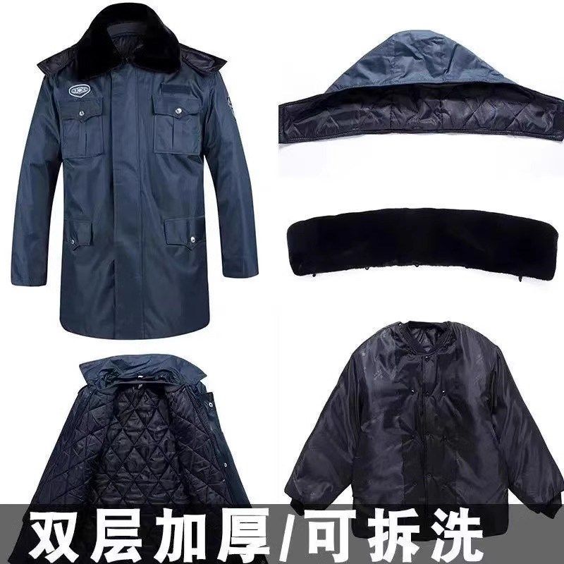 2011新式保安大衣男加厚棉服冬季防寒服多功能冬装中长工作服棉衣,户外/登山/野营/旅行用品,军迷大衣/棉大衣,淘宝优惠券,粉丝福利购,淘宝优惠卷
