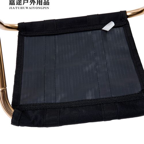 户外超轻便携迷你折叠烧烤椅 铝合金支架小马扎牛津布折叠火车凳
