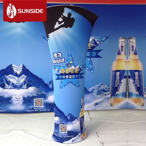 厂家供应前台快幕展架 快幕背景 3*3弧形快幕 便携式快展展架