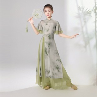 新款女童古典舞演出服旗袍套装练功服身韵纱衣中国风舞蹈表演服
