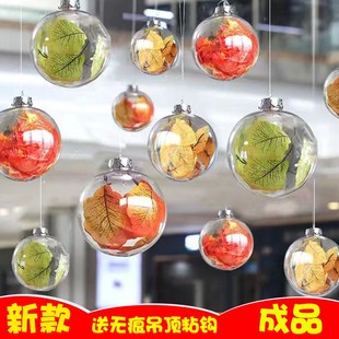 幼儿园商场店铺活动布置创意装饰橱窗屋顶吊顶天花板空中吊饰挂饰