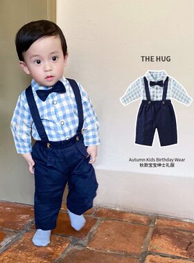 婴幼儿套装秋季男童礼服宝宝翻领英伦风绅士格子衣服外出服二件套