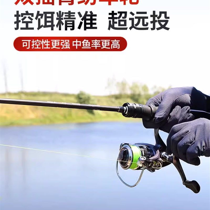 澳卡泛用路亚竿高感度抛竿远投竿M调F快调枪直柄全鱼种新手装备,户外/登山/野营/旅行用品,路亚竿,淘宝优惠券,粉丝福利购,淘宝优惠卷