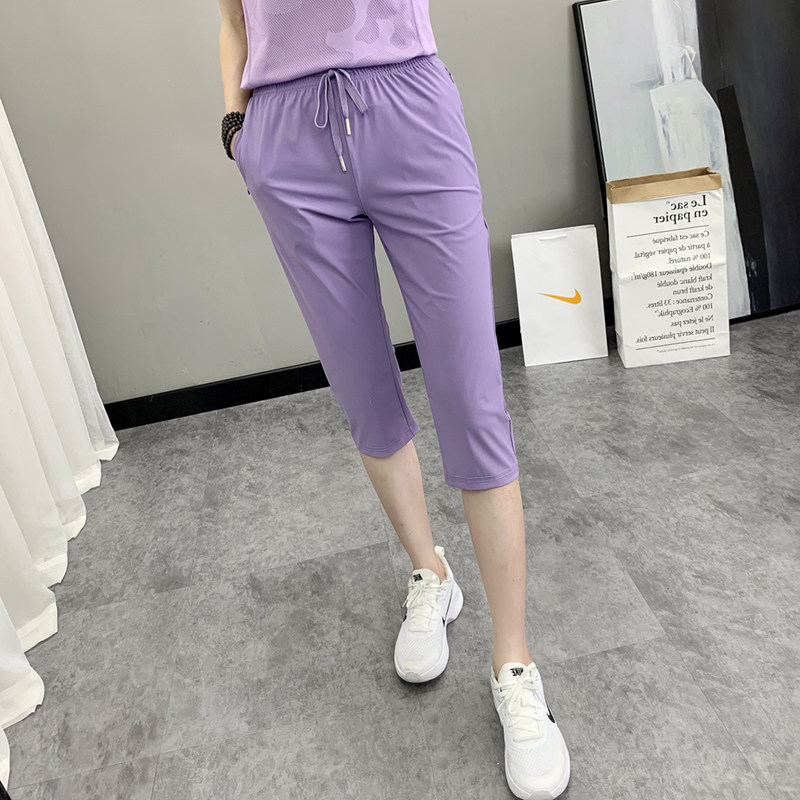 速干七分裤女冰丝运动裤2023夏季新款休闲跑步徒步薄款快干7分裤